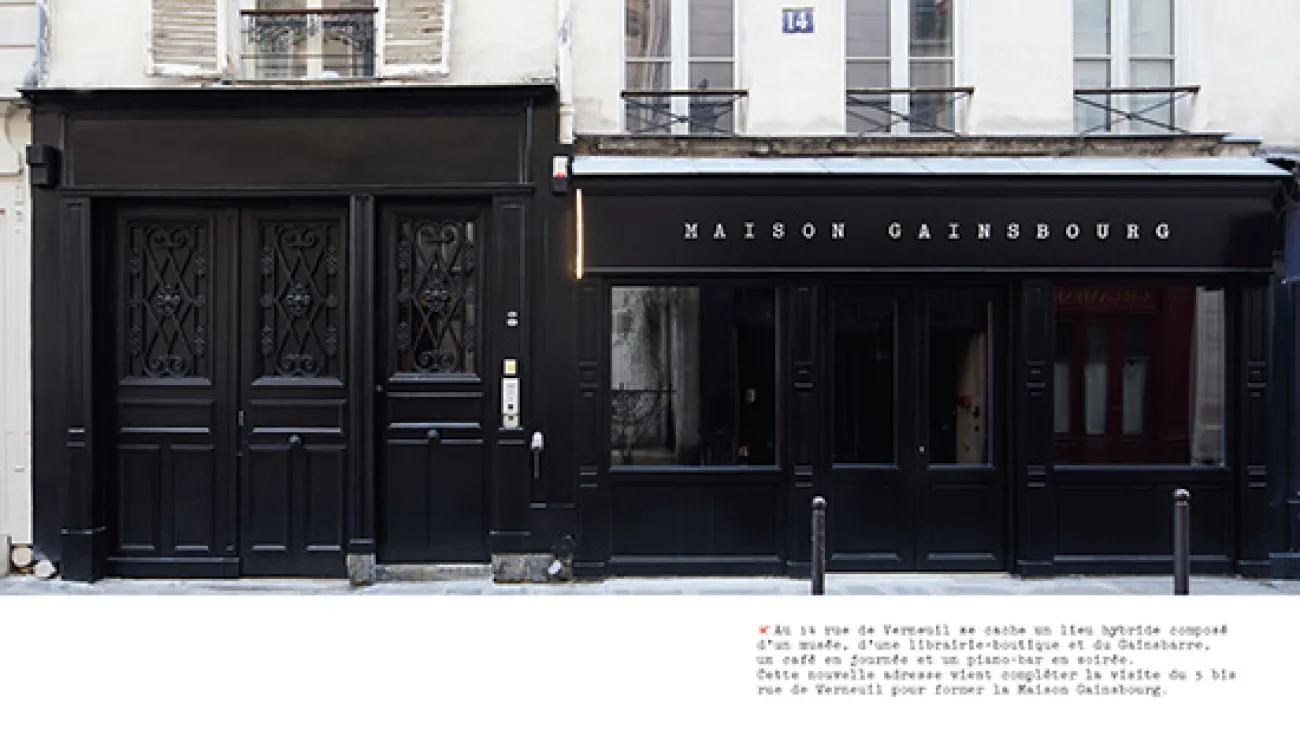 Maison Gainsbourg - L’œuvre totale